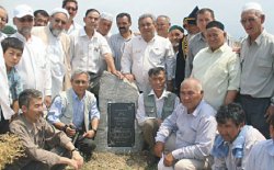 Здесь вода!