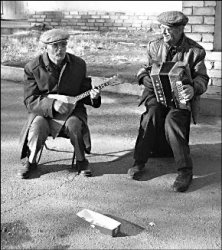 Льготы - не для всех