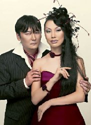 Королевское внимание