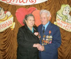 Любви все возрасты...