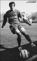 Что такое “не везет”