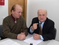 Последняя атака