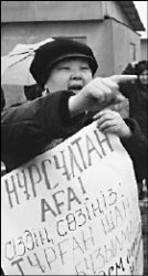 Война отложена. Всем спасибо...