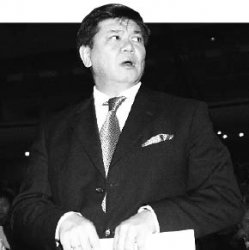 Водят за нос