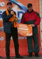 “Чайники” - вне игры