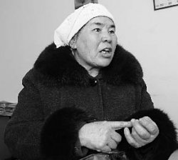 Курьер для партии