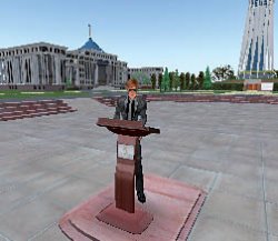 Виртуальная столица