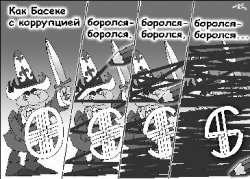 АЗИОПИЯ: Не стой под стрелой - крановщик сегодня злой