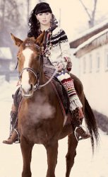 Диво для дивы