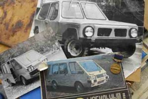 Время машины 