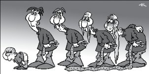 Привет от старика Фрейда 