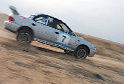 “Бугры любви” для настоящих мужчин