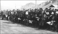 Вердикт старейшин