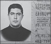 Шымкентские гастроли Жоры Ташкентского