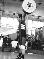 Экспансия по тяжелой