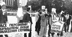 Аскар АКАЕВ: Я больше не слежу за событиями в Киргизии