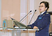 РАХАТГЕЙТ: Заговор против республики 