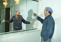 Хотите - верьте, хотите - нет