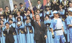 Зажги страсть - поделись мечтой