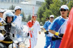 Зажги страсть - поделись мечтой