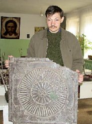 Раритет из гаража