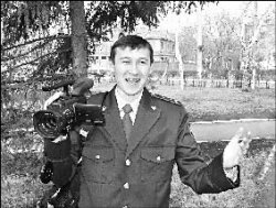 Скромняга такой!