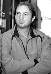 Ценное приобретение