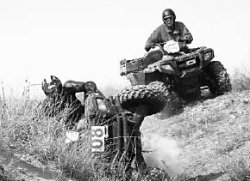 Грязевые ванны для “квадриков”