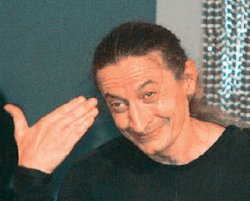 Не проходите мима