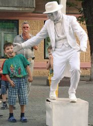 Не проходите мима