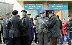 Вход - по записи 