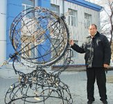 Планета на счастье 