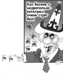 АЗИОПИЯ: Красивая грудь не позволяет взглянуть на женщину с другой стороны