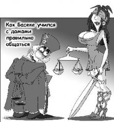 АЗИОПИЯ: Красивая грудь не позволяет взглянуть на женщину с другой стороны