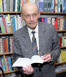 Вспомнить всех