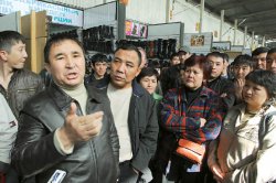 Торг здесь неуместен!