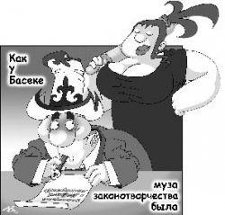 АЗИОПИЯ: Боксёра может обидеть каждый, но не каждый успеет извиниться