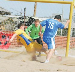 Игры босоногих