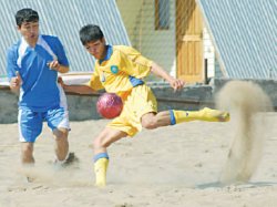 Игры босоногих