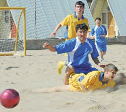 Игры босоногих