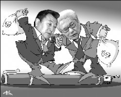 Как аким кур заморил 