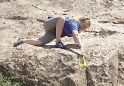 Скалы любят смелых