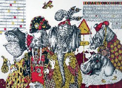 Пить ему некогда