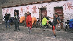 Крути педали в дальние дали