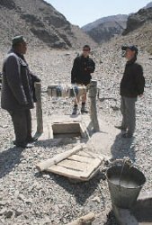 Крути педали в дальние дали