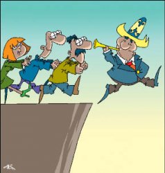 В светлое будущее - под гипнозом