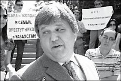 Галина ТИМРАЛИЕВА, мать Жолдаса Тимралиева: Выдайте Алиева!