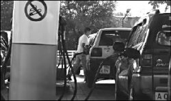 Хорошая мина родного кабмина