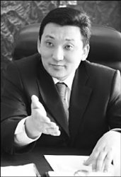 Ночной дозор