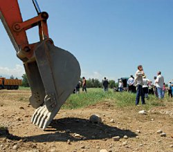 Карьерный рост